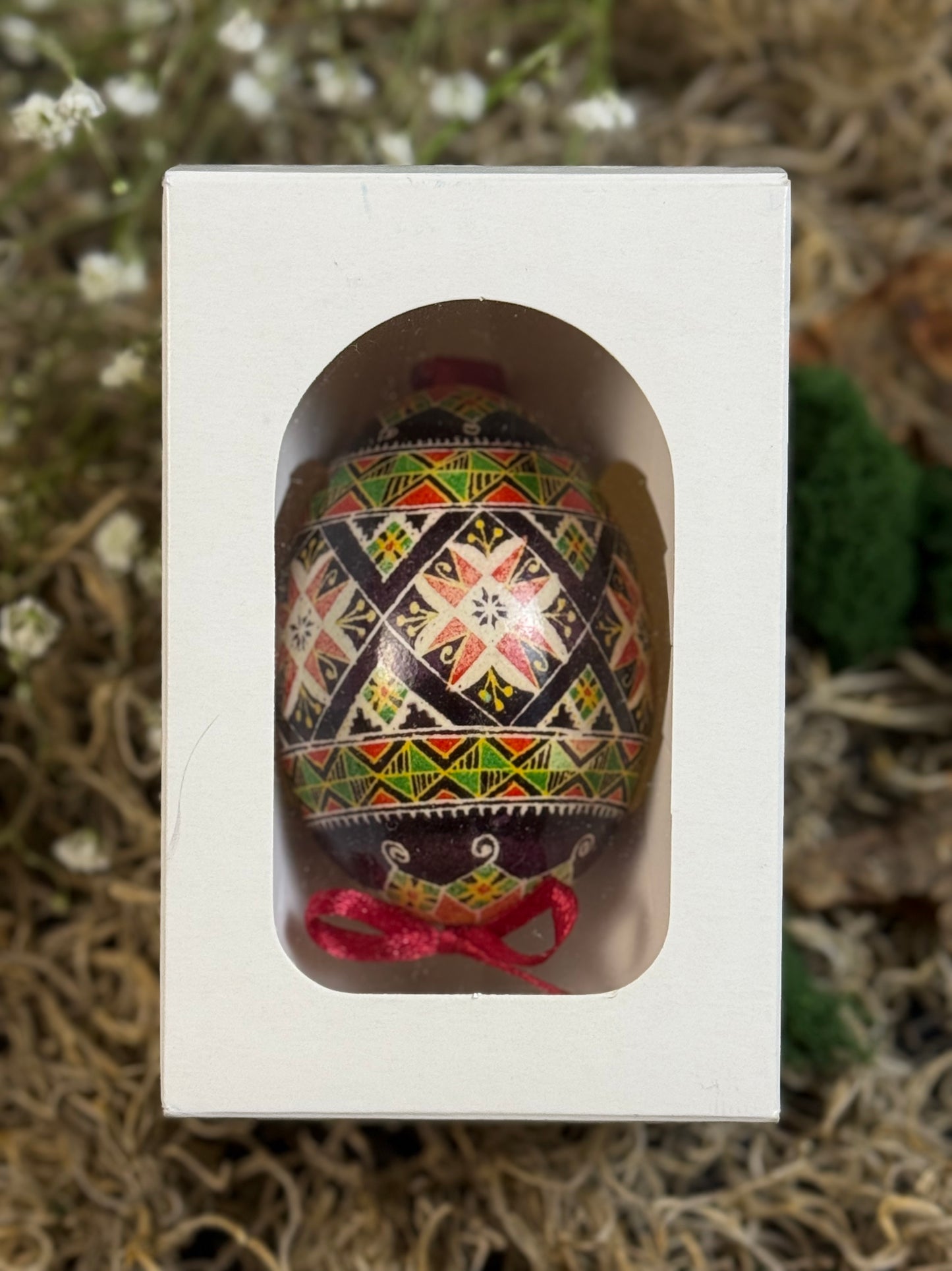 Ukrainian Pysanka on Goose Egg - Traditional Symbols of Luck & Protection # 6