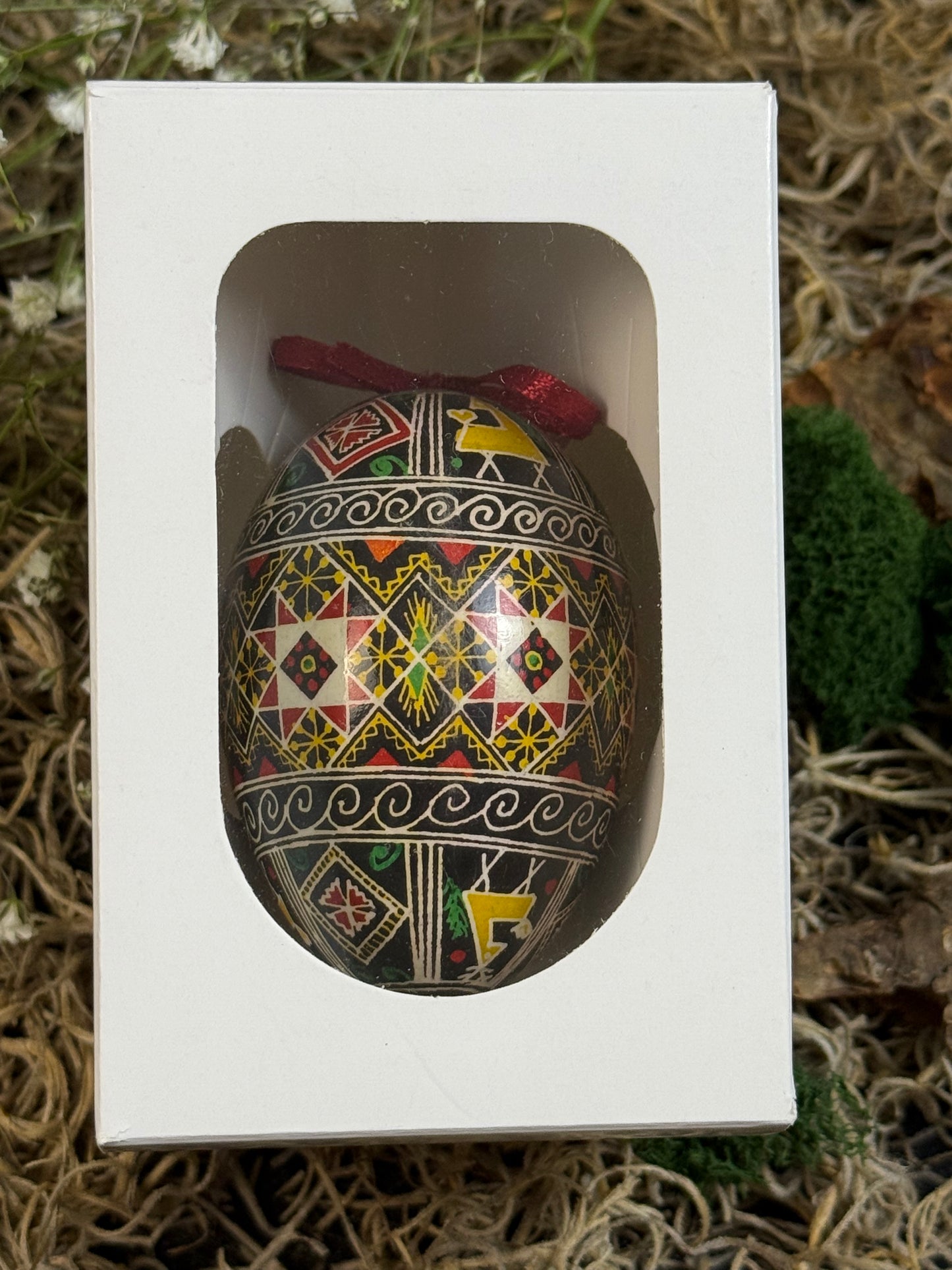Museum-Quality Goose Egg Pysanka - Hand-Painted Ukrainian Easter Egg # 2