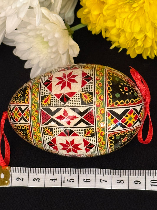 Museum-Quality Goose Egg Pysanka - Hand-Painted Ukrainian Easter Egg # 1